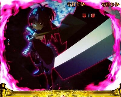 ぱちんこ 劇場版 魔法少女まどか☆マギカ 演出法則(マギカRUSH・バトルモード中)