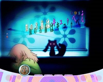 ぱちんこ 劇場版 魔法少女まどか☆マギカ 【キュゥべえ前兆予告】