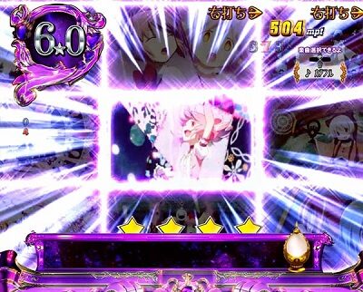 ぱちんこ 劇場版 魔法少女まどか☆マギカ 【パネルステップアップ予告】