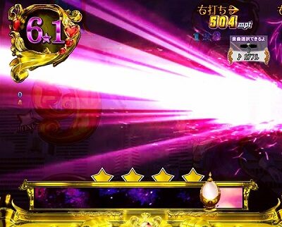 ぱちんこ 劇場版 魔法少女まどか☆マギカ 【魔法少女ストック】
