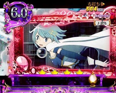 ぱちんこ 劇場版 魔法少女まどか☆マギカ 【場面ステップアップ予告】