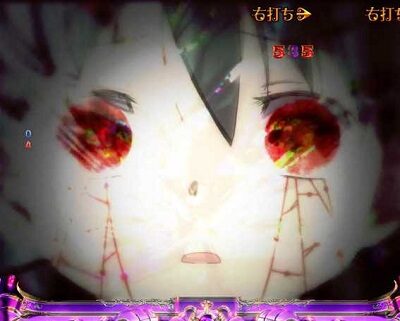 ぱちんこ 劇場版 魔法少女まどか☆マギカ 【悪魔ほむら示唆予告】