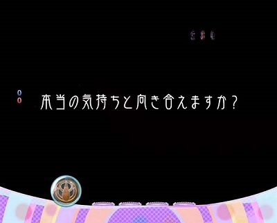 ぱちんこ 劇場版 魔法少女まどか☆マギカ ■夜背景/キャラステージ