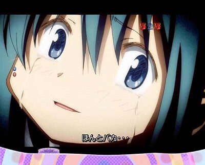 ぱちんこ 劇場版 魔法少女まどか☆マギカ 【人魚の魔女リーチ】