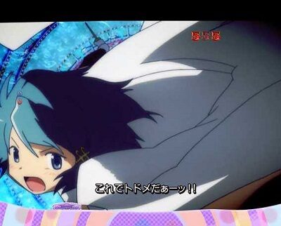 ぱちんこ 劇場版 魔法少女まどか☆マギカ 【ストーリーリーチ】