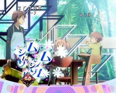 ぱちんこ 劇場版 魔法少女まどか☆マギカ 【ベベ保留予告】