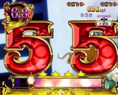 ぱちんこ 劇場版 魔法少女まどか☆マギカ 【擬似変動2回転目にリーチ発生】