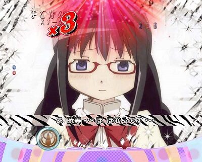 ぱちんこ 劇場版 魔法少女まどか☆マギカ 【ゼブラ系予告】