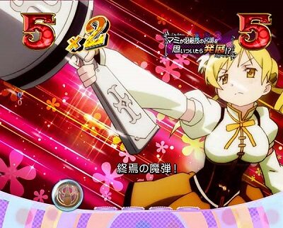 ぱちんこ 劇場版 魔法少女まどか☆マギカ 恭介の幻のCD(さやか)