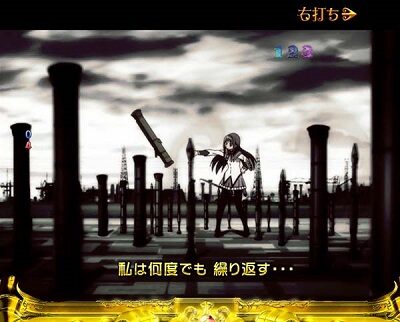 ぱちんこ 劇場版 魔法少女まどか☆マギカ ■テロップ色
