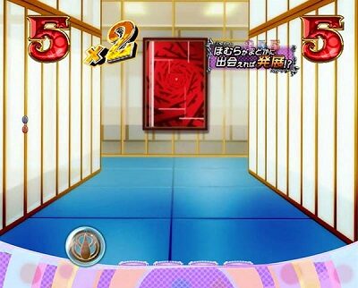 ぱちんこ 劇場版 魔法少女まどか☆マギカ カラスと杏子の林檎(杏子)