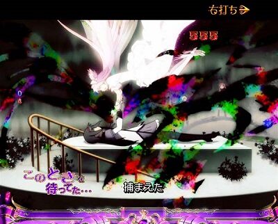 ぱちんこ 劇場版 魔法少女まどか☆マギカ 【ミッションストーリーリーチ】
