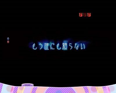 ぱちんこ 劇場版 魔法少女まどか☆マギカ 内容