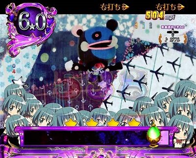 ぱちんこ 劇場版 魔法少女まどか☆マギカ 【ミニキャラ落下予告】