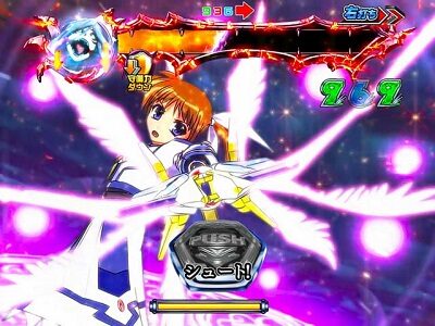 P魔法少女リリカルなのは 2人の絆 【バトルリーチ】