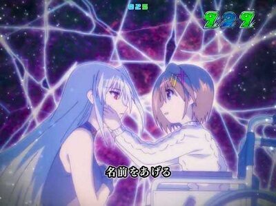 P魔法少女リリカルなのは 2人の絆 ストーリーリーチ