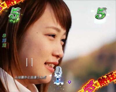 ぱちんこAKB48-3 誇りの丘 Light Version 【超絶SPリーチ】
