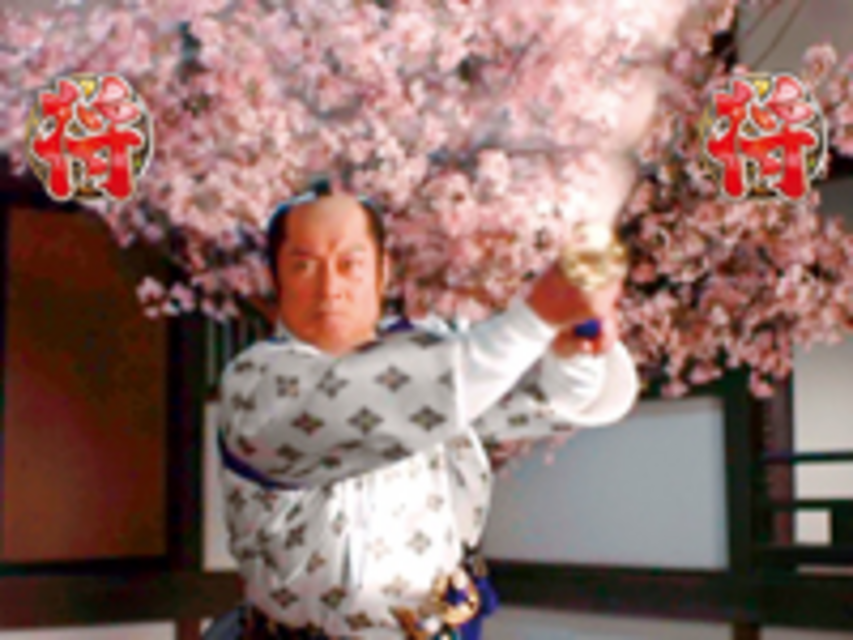 CR新暴れん坊将軍~吉宗危機一髪!~FPG 吉宗殺陣リーチ