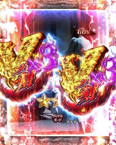P貞子vs伽椰子 頂上決戦 内容
