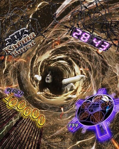 P貞子vs伽椰子 頂上決戦 【karma Burst】