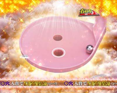 P弾球黙示録カイジ沼4 カイジVer. 【天使クルーン】