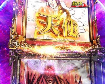 P弾球黙示録カイジ沼4 カイジVer. 【パネル押し合い予告】