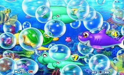 Pちょいパチ海物語3R2 【泡予告】