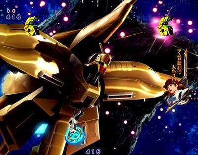 Pフィーバー機動戦士ガンダム 逆襲のシャア 【強SPリーチ】