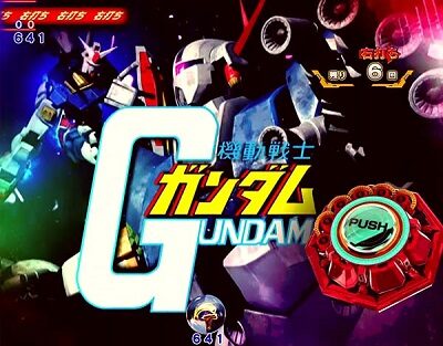 Pフィーバー機動戦士ガンダム 逆襲のシャア 【粛清バトルリーチ】