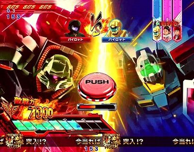 Pフィーバー機動戦士ガンダム 逆襲のシャア 【ラストバトル】