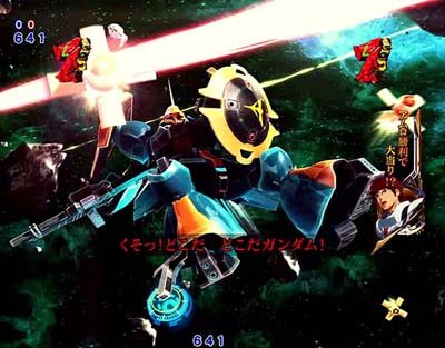 Pフィーバー機動戦士ガンダム 逆襲のシャア 強SPリーチ