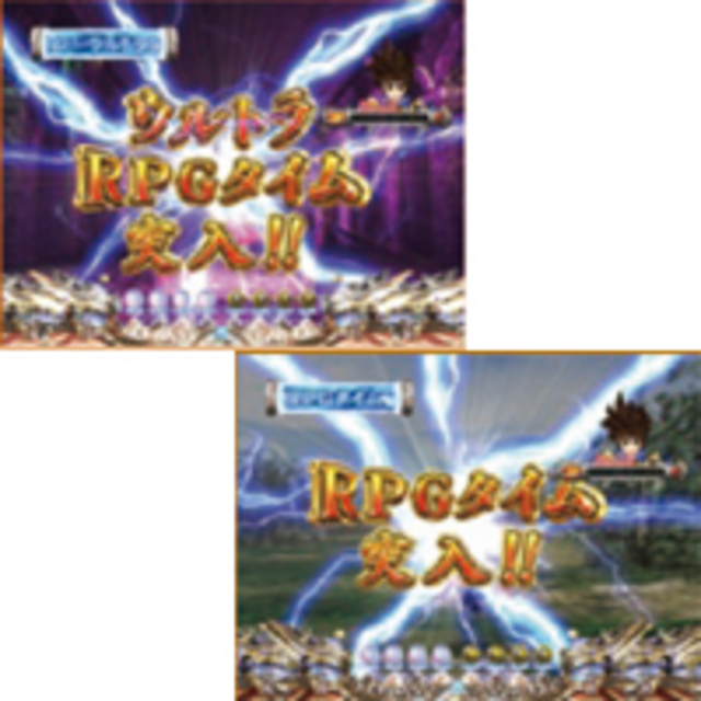CRヤマト戦記 L-T 連チャン中もRPG要素たっぷり