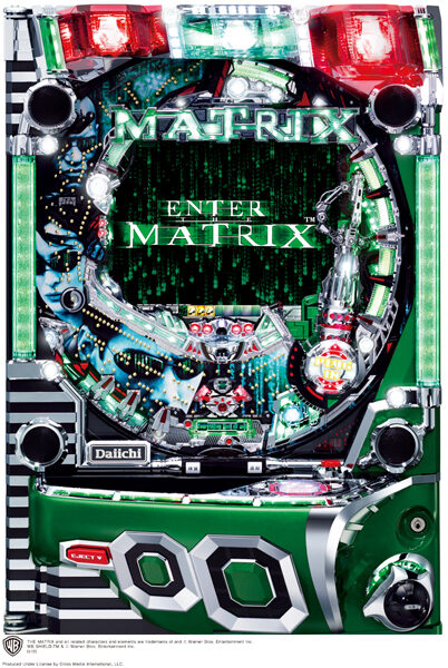 CR ENTER THE MATRIX