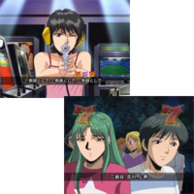CR GTO バラエティ系リーチ/ゲーセン系リーチ