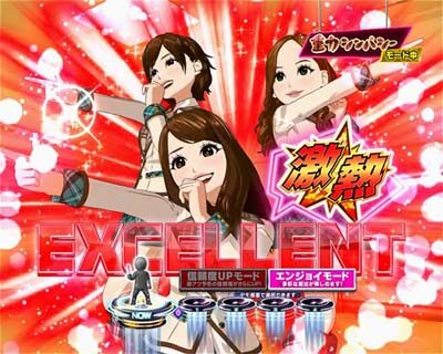 ぱちんこAKB48ワン・ツー・スリー！！ フェスティバル 【ダンスレッスン予告】