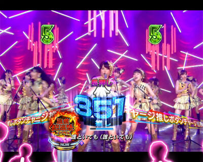ぱちんこAKB48ワン・ツー・スリー！！ フェスティバル 注目演出