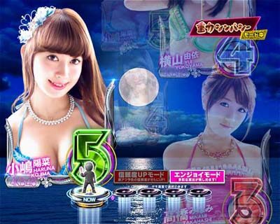 ぱちんこAKB48ワン・ツー・スリー！！ フェスティバル 【ビーチボールSU予告】