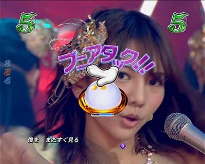 ぱちんこAKB48-3 誇りの丘 Light Version 【48グループチャンスリーチ】