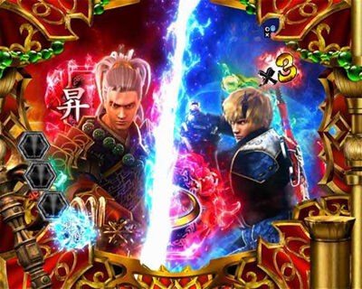 ぱちんこ新鬼武者 狂鬼乱舞 【絆ATTACK】