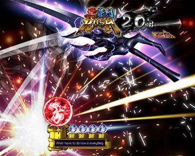 ぱちんこ新鬼武者 狂鬼乱舞 【エフェクト予告】