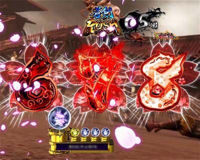 ぱちんこ新鬼武者 狂鬼乱舞 【同色チャンス目予告】