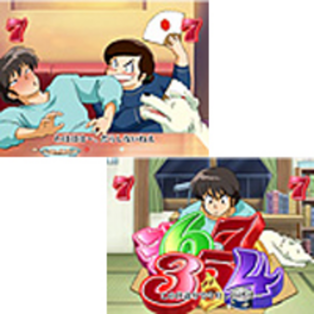 CRAめぞん一刻9AW その他のリーチ
