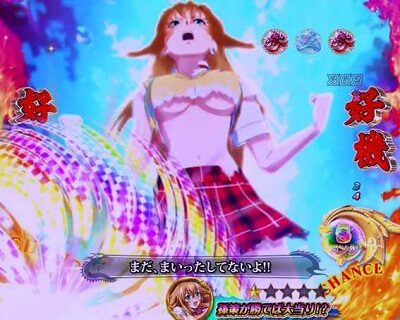 P一騎当千SS斬 孫策ver. 攻撃回避時に援護キャラ登場で勝利濃厚