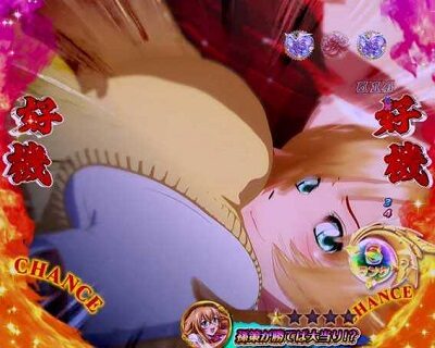 P一騎当千SS斬 孫策ver. 味方キャラが先制すれば勝利濃厚