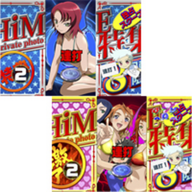 CR舞-HiME F 舞-HiME特集