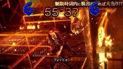 Pフィーバー バイオハザード リベレーションズ2 【脱出リーチ】