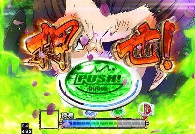 P義風堂々！！～兼続と慶次～2 M6-X 内容