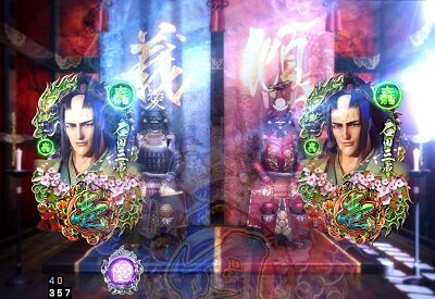 P義風堂々！！～兼続と慶次～2 M6-X ショートリーチ