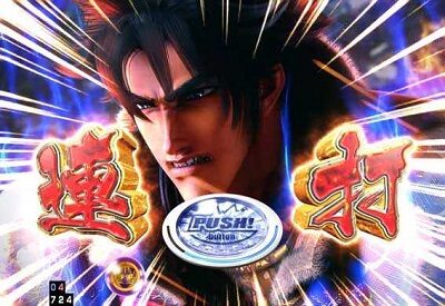 P義風堂々！！～兼続と慶次～2 M6-X 慶次攻撃