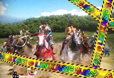 P義風堂々！！～兼続と慶次～2 M6-X 信頼度
